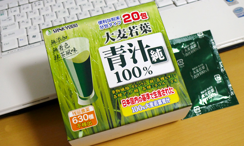 大麦若葉青汁純100％（三共同・SANKYOUDOU）